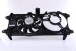 NISSENS Ventilator, radiator NISSENS 85131 (85131) - fixbox