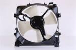 NISSENS Ventilator, radiator NISSENS 85045 (85045) - fixbox