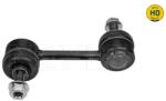 MEYLE Brat/bieleta suspensie, stabilizator MEYLE 416 060 0017/HD (416 060 0017/HD)