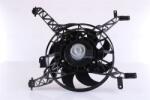 NISSENS Ventilator, radiator NISSENS 85751 (85751) - fixbox