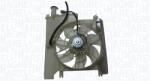Magneti Marelli Ventilator, radiator MAGNETI MARELLI 069422735010 (069422735010) - fixbox