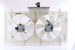 NISSENS Ventilator, radiator NISSENS 85221 (85221) - fixbox