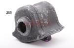 ASHIKA Bucsa, stabilizator ASHIKA GOM-255 (GOM-255)