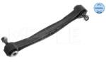 MEYLE Brat/bieleta suspensie, stabilizator MEYLE 016 060 0224 (016 060 0224)
