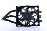 NISSENS Ventilator, radiator NISSENS 850066 (850066) - fixbox