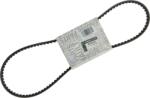 Original Renault Curea transmisie ORIGINAL RENAULT 77 00 685 633 (77 00 685 633)