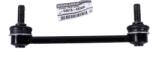 Original Nissan Brat/bieleta suspensie, stabilizator ORIGINAL NISSAN 54618-9X50A (54618-9X50A)