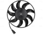 NISSENS Ventilator, radiator NISSENS 85866 (85866) - fixbox