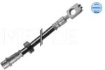 MEYLE Furtun frana MEYLE 100 611 0064 (100 611 0064)