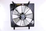 NISSENS Ventilator, radiator NISSENS 85048 (85048) - fixbox