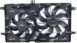 NRF Ventilator, radiator NRF 470013 (470013) - fixbox