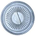 NRF Cupla, ventilator radiator NRF 49712 (49712)
