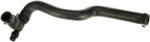 GATES Furtun radiator GATES 05-5595 (05-5595)