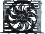 NRF Ventilator, radiator NRF 470188 (470188) - fixbox