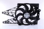 NISSENS Ventilator, radiator NISSENS 85881 (85881) - fixbox