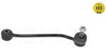MEYLE Brat/bieleta suspensie, stabilizator MEYLE 116 060 8296/HD (116 060 8296/HD)