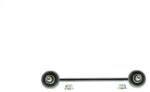 AISIN Brat/bieleta suspensie, stabilizator AISIN JRSKI-018 (JRSKI-018)