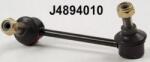 NIPPARTS Brat/bieleta suspensie, stabilizator NIPPARTS J4894010 (J4894010)