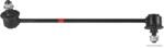 Herth+buss Jakoparts Brat/bieleta suspensie, stabilizator HERTH+BUSS JAKOPARTS J4960312 (J4960312)