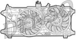 DENSO Ventilator, radiator DENSO DER09025 (DER09025)