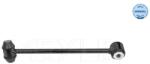 MEYLE Brat/bieleta suspensie, stabilizator MEYLE 016 060 0093 (016 060 0093)