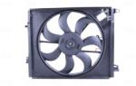 NISSENS Ventilator, radiator NISSENS 85948 (85948) - fixbox