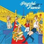  Ost - Psyché France Vol. 5 1960-70 - LP, Album, 12 inch, 180, Ltd