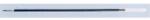 Pentel BKL7 fekete golyóstoll betét (BKL77-A) - officedepot