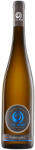  Váli "Héjon áztatott" Amfóra Kéknyelű 2022 (1, 5L 12, 5%)