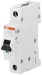 ABB 2CDS251001R0025 1B 2 A 10 kA kismegszakító (2CDS251001R0025)
