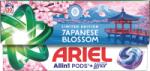 Ariel kapszula (30PD/kra) Japanes Blossom
