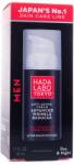 Hada Labo Tokyo Öregedésgátló nappali és éjszakai krém a fejlett ránctalanításért férfiaknak, Hada Labo Tokyo, szuper hialuronsavval, kollagénnel és retinollal, 50 ml