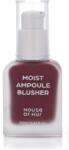 House Of Hur Moist Ampoule Blusher #08 Berry Purple 20 ml