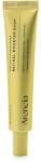 Arencia Retinal Booster Shot 30 ml