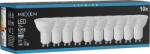 Mexen Nova 10x LED крушка GU10, 10W, Студена - 6500K, 1055 lm - L108-GU10-1065-01x10 (L108-GU10-1065-01x10)