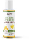Wooden Spoon Ulei dupa plaja pentru bebelusi si adulti ecologic 100ml Wooden Spoon