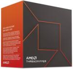Custom Desktop PC Custom AMD Threadripper Super Tower, AMD Ryzen Threadripper 7970X (32 C / 64 T, 4.0 GHz - 5.3 GHz, 160 MB cache, 350 W), 256 GB DDR5 ECC, 16 TB HDD + 6 TB SSD, (100-000001351_1710841630)