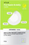 ANUA Plasturi antiacnee Ultra-Thin Spot Cover Patch, 75 bucati, Anua