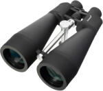 Levenhuk Bruno BASE 20x80 (85536) Binoclu