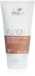 Wella Fusion Intense Repair Mask 75 ml