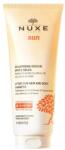 NUXE (After-Sun Hair & Body Shampoo) 200ml