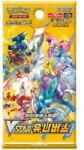 Pokémon TCG: Vstar Universe - Booster (Coreean) Figurina