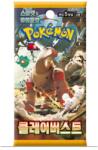 Pokémon TCG: Clay Burst - Booster (Coreean) Figurina