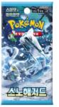 Pokémon TCG: Snow Hazard - Booster (Coreean) Figurina