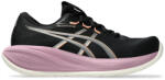 Asics Gel-Cumulus 28 női futócipő 38 (1012B916-004-7)