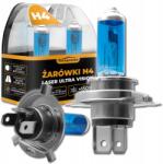 Auto Gamma Halogén autó izzók H4 Laser Ultra Vision 55 W Jóváhagyás 2db
