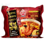  Ottogi Peking Jjambbong Ramen 120g