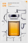 Holika Holika Skin Rescuer Maszk - Vita C