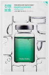 Holika Holika Skin Rescuer Maszk - Madecassoside