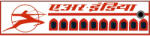  Air India kulcstartó (retro)